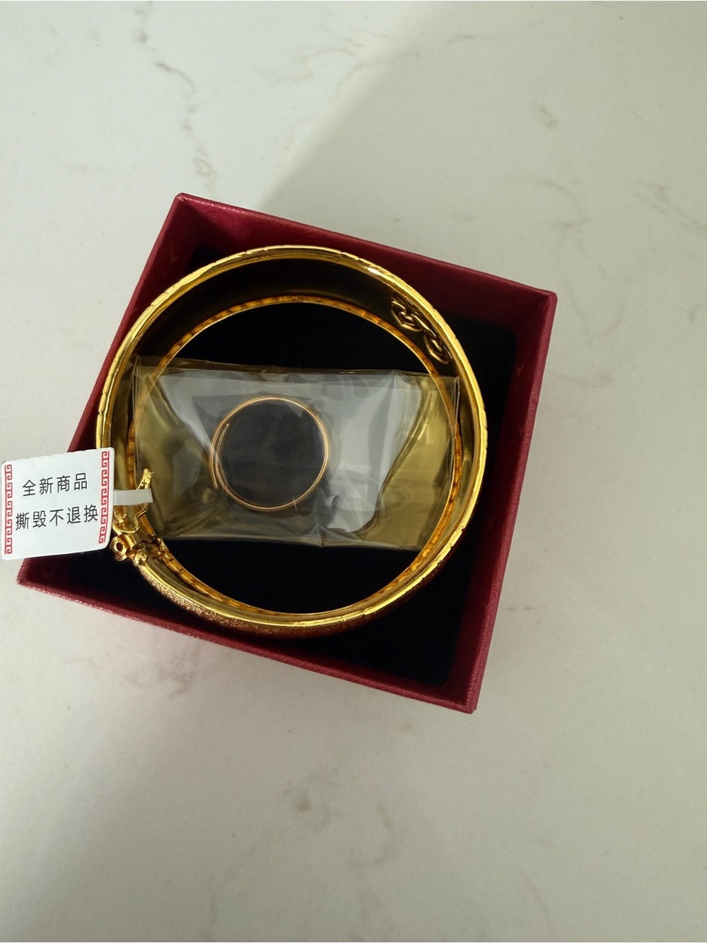 Gold Tone Bangle Bracelet with ring Set